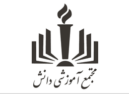 اپلیکیشن معلم