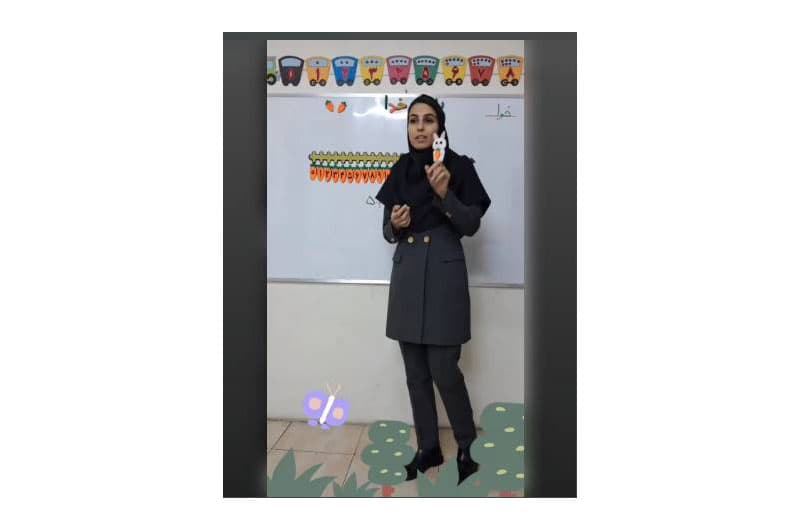 آموزش محور ریاضی _ پایه اول